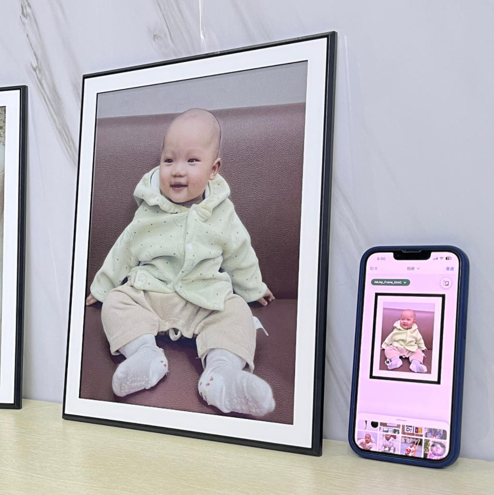 Digital Photo Frame Wifi - إطار صور رقمي ذكي جديد بشاشة
