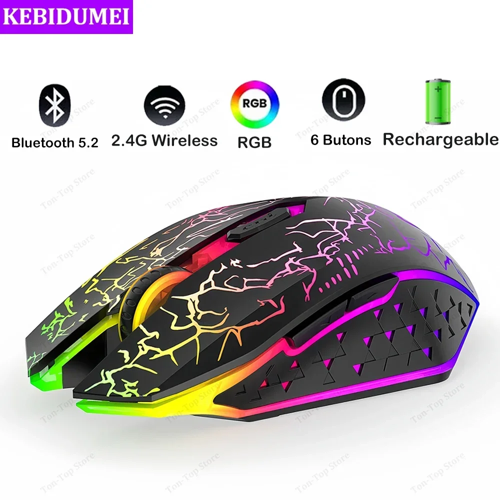Auto Mouse Mover - ماوس بلوتوث 5.2 RGB 2.4G ماوس