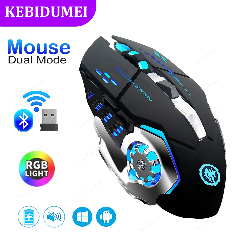 Auto Mouse Mover - ماوس بلوتوث 5.2 ماوس ألعاب RGB