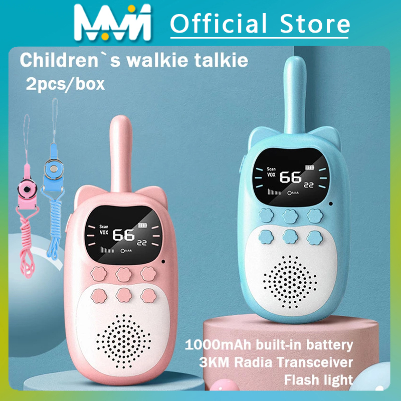 Electronics Gadgets To Gift - أطفال اسلكية تخاطب 2 قطعة ألعاب