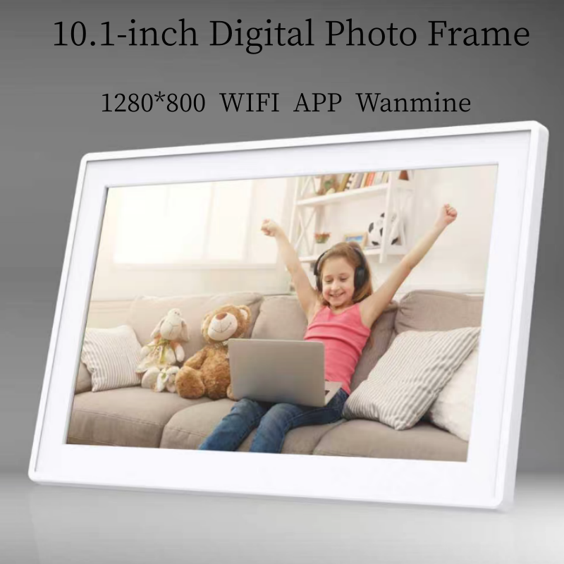 Digital Photo Frame Wifi - إطار صور رقمي بتقويم إلكتروني مقاس