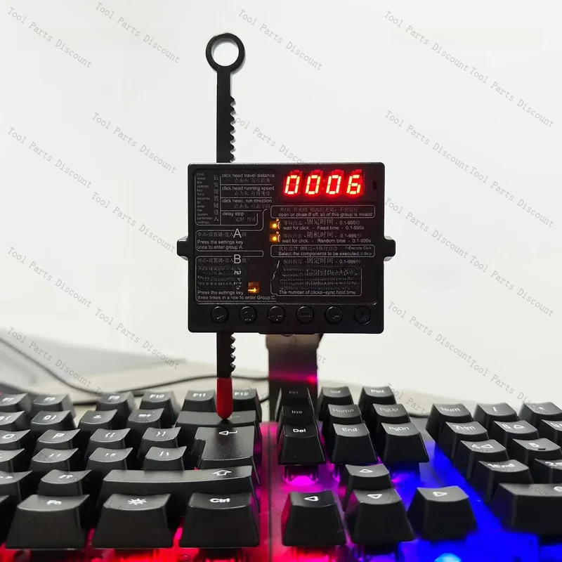 Auto Mouse Mover - جهاز تحريك الماوس والكليك التلقائي للألعاب