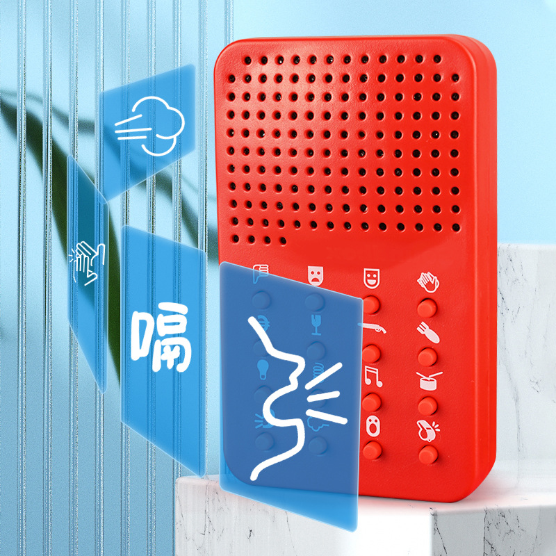جهاز أصوات مدمج ومضحك مع 16 مؤ - مراجعة Electronics Gadgets To Gift وسعره