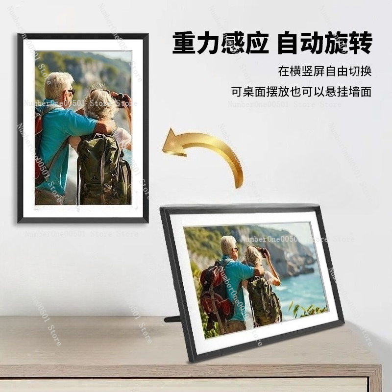 إطار صور رقمي ذكي 10.1 بوصة يع - مراجعة Digital Photo Frame Wifi وسعره