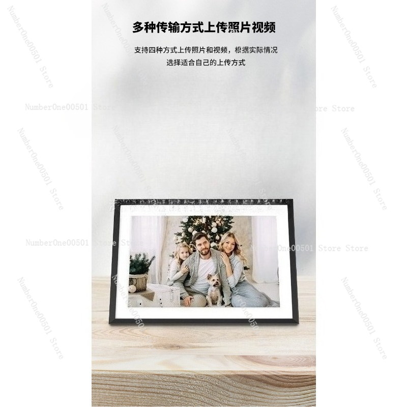 إطار صور رقمي ذكي 10.1 بوصة يع - مراجعة Digital Photo Frame Wifi وسعره