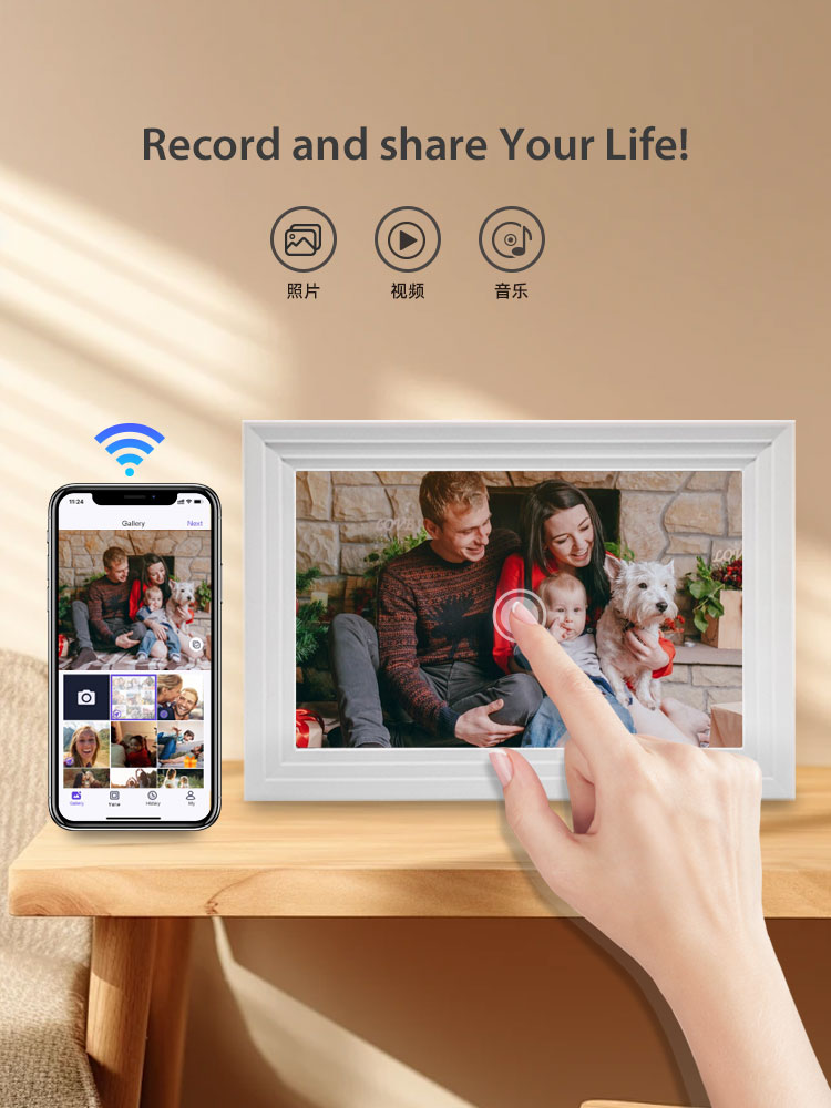 10.1 بوصة واي فاي إطار الصورة  - مراجعة Digital Photo Frame Wifi وسعره