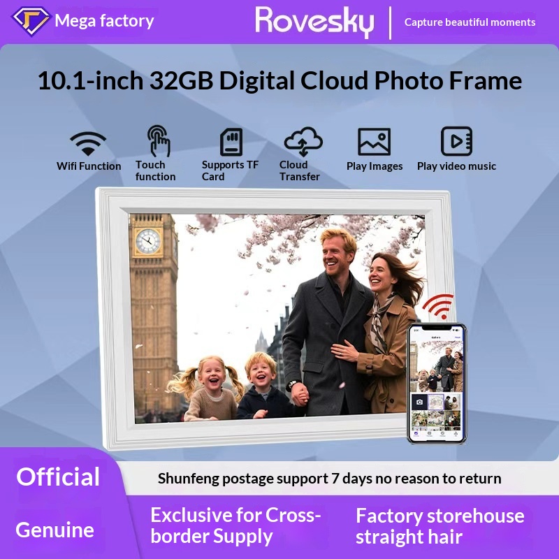 ألبوم صور إلكتروني رقمي 32 جيج - مراجعة Digital Photo Frame Wifi وسعره