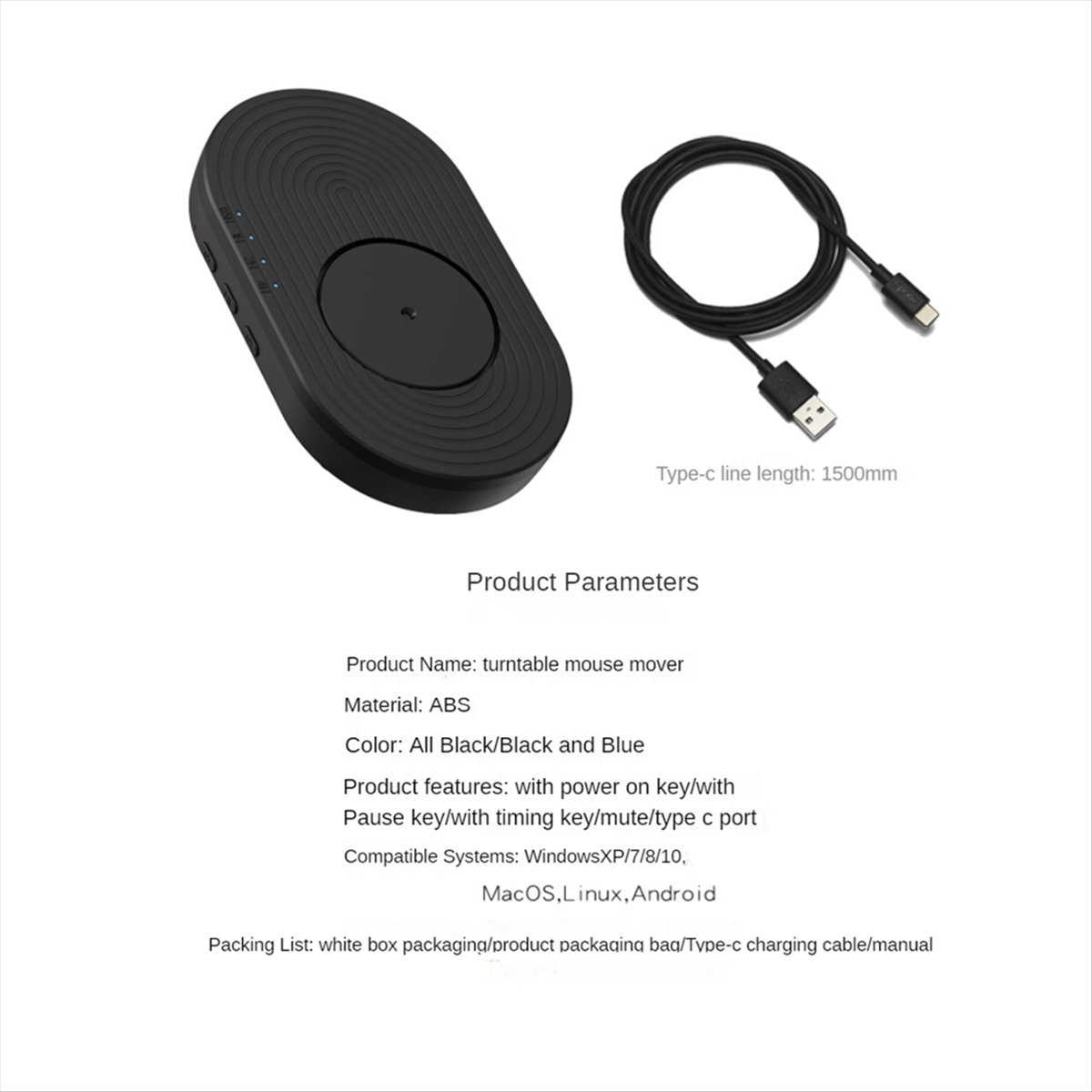 جهاز تحريك الماوس A43M غير قاب - مراجعة Auto Mouse Mover وسعره