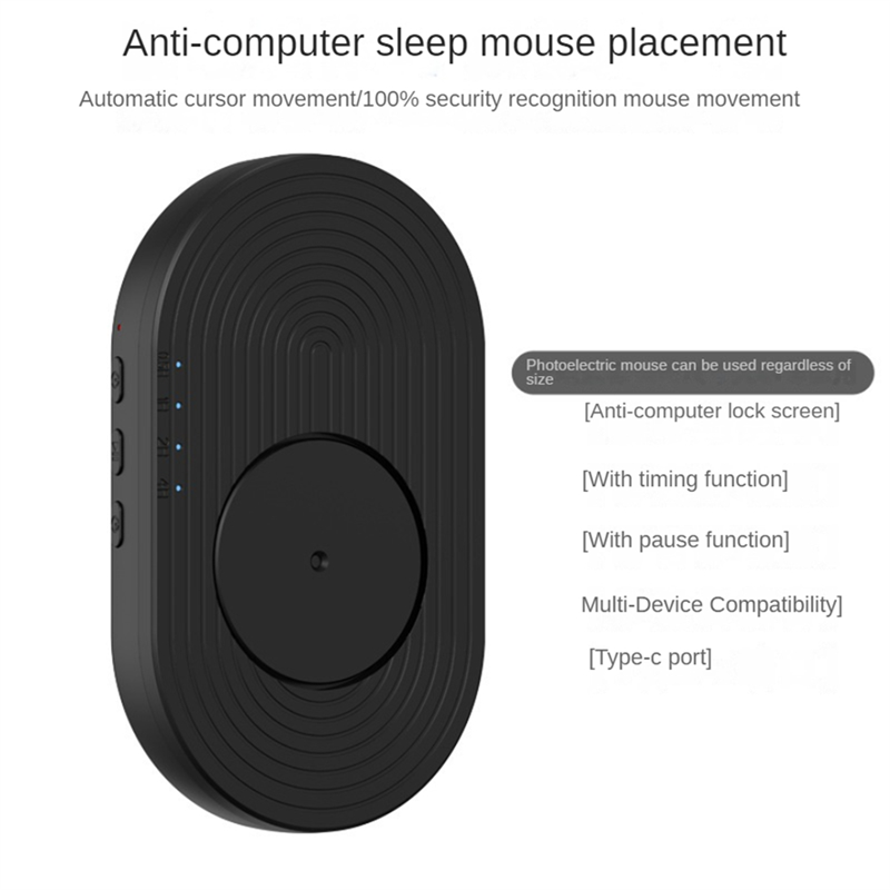 مجموعة واحدة من محرك الماوس غي - مراجعة Auto Mouse Mover وسعره