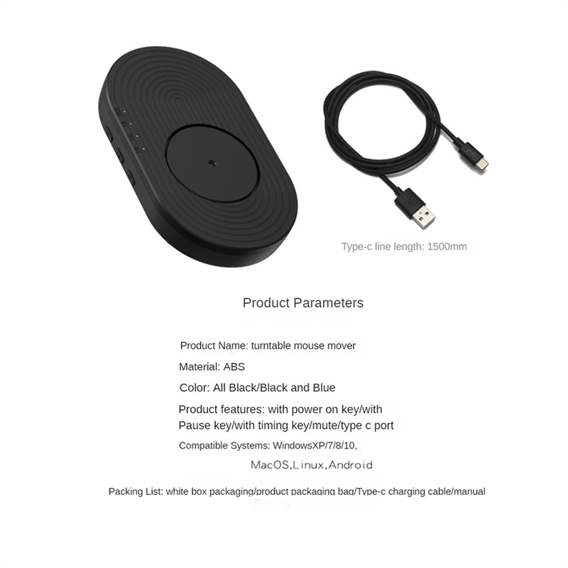 مجموعة واحدة من محرك الماوس غي - مراجعة Auto Mouse Mover وسعره