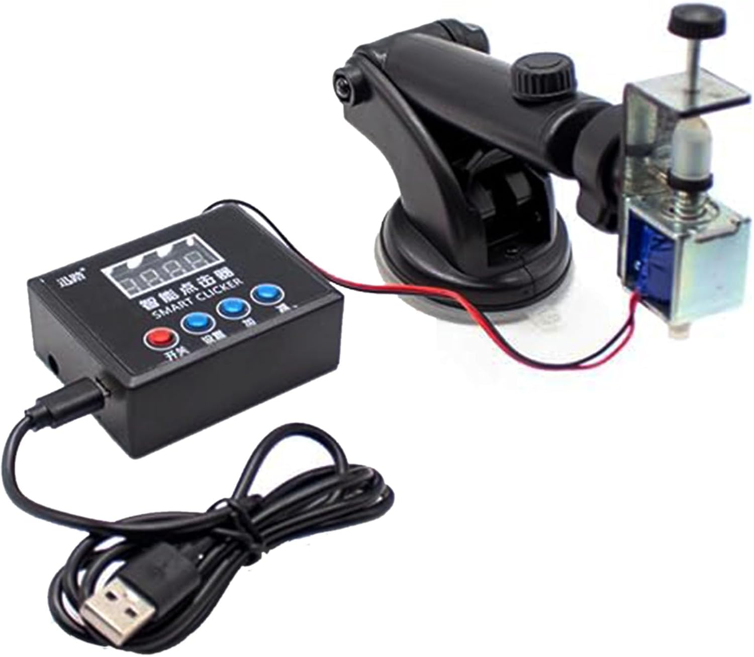جهاز نقر تلقائي للوحة المفاتيح - مراجعة Auto Mouse Mover وسعره