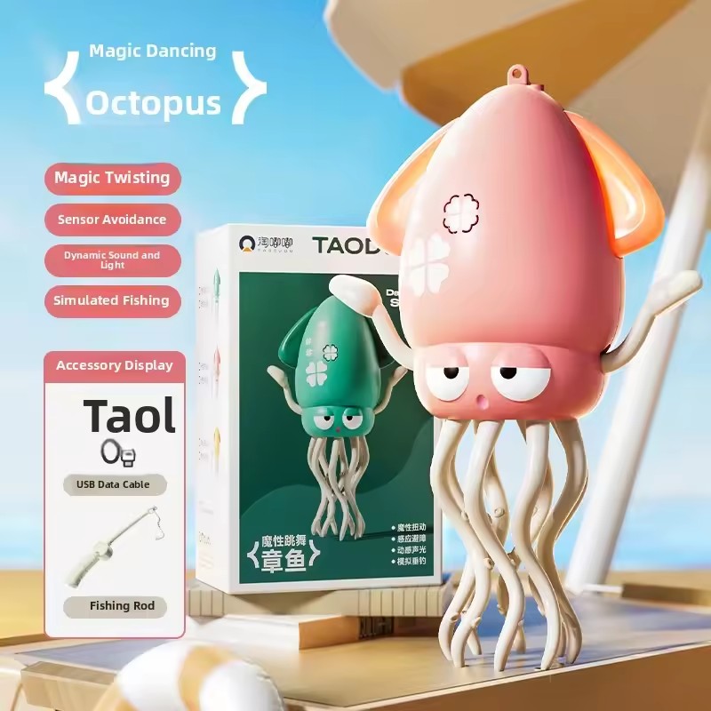 روبوت الأخطبوط الراقص الذكي -  - مراجعة Electronics Gadgets To Gift وسعره