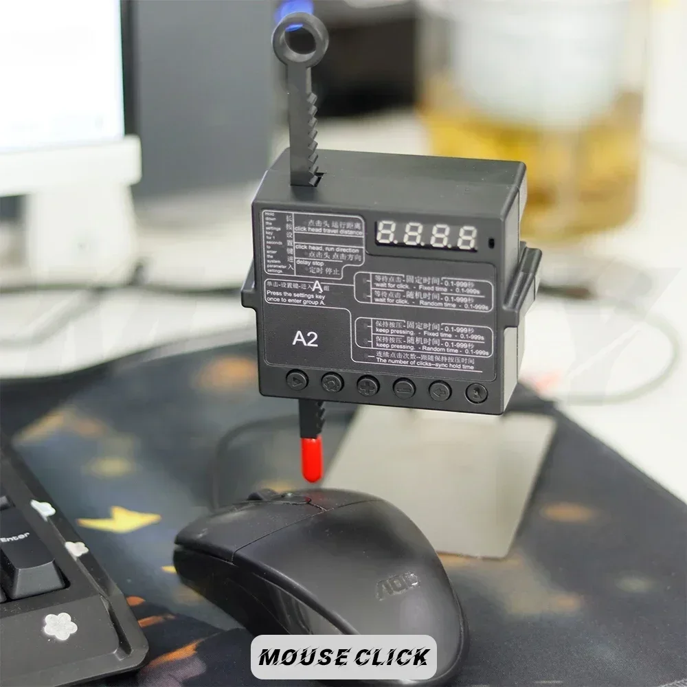 جهاز نقر تلقائي للوحة المفاتيح - مراجعة Auto Mouse Mover وسعره