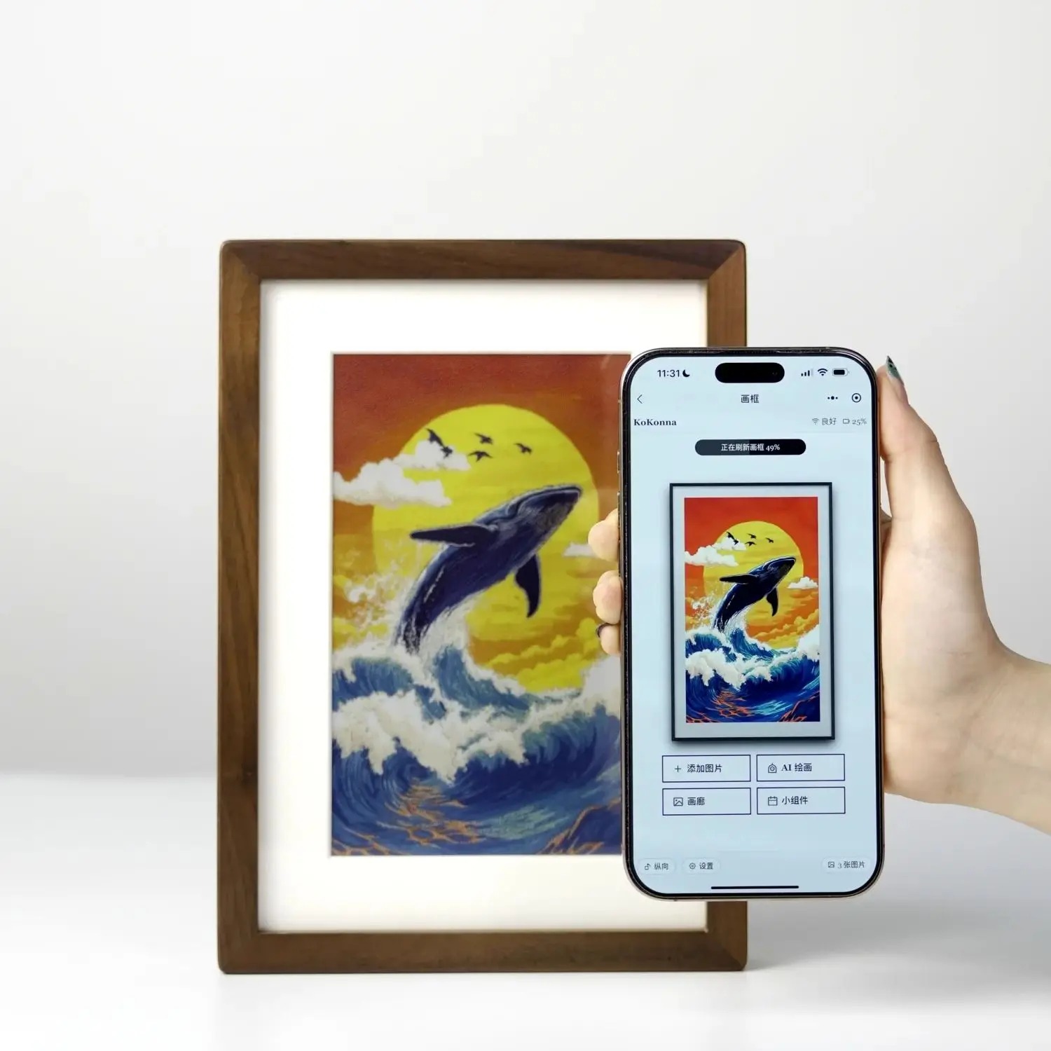 إطار صور رقمي ذكي من هندتيل مق - مراجعة Digital Photo Frame Wifi وسعره