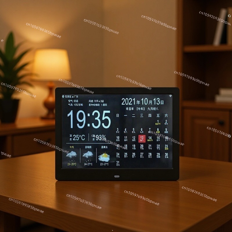 ساعة رقمية مع توقعات الطقس عبر - مراجعة Digital Photo Frame Wifi وسعره