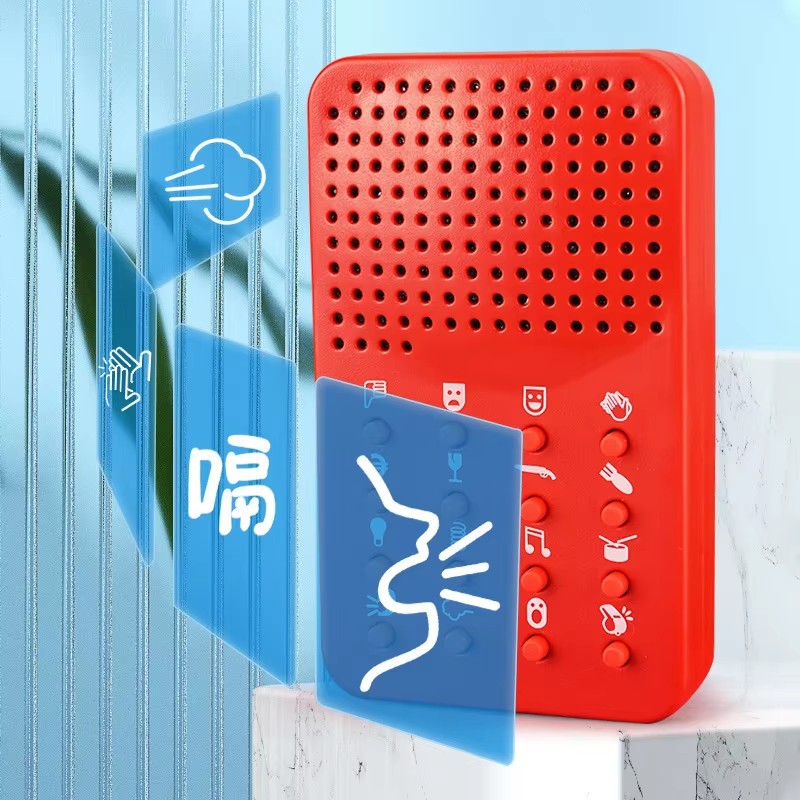 جهاز أصوات مدمج ومضحك مع 16 مؤ - مراجعة Electronics Gadgets To Gift وسعره
