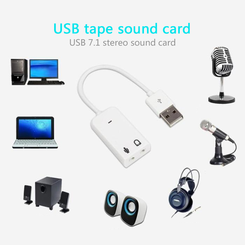 محول بطاقة الصوت للكمبيوتر الم - مراجعة Usb Sound Card External وسعره