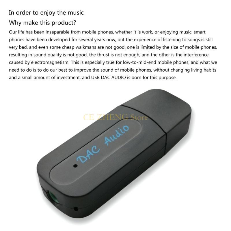 E56B المهنية USB كارت الصوت مح - مراجعة Usb Sound Card External وسعره